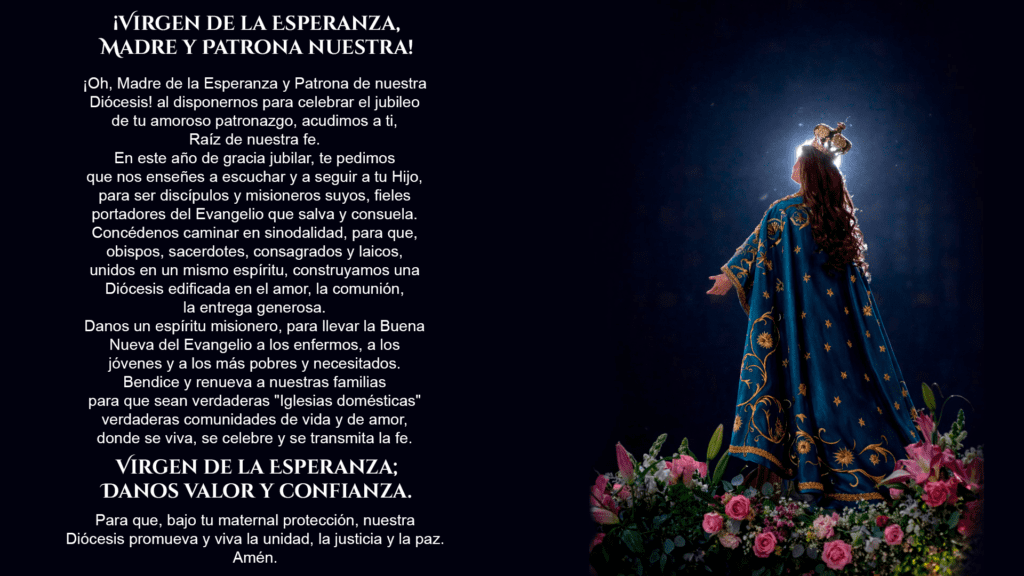 Oración Jubilar